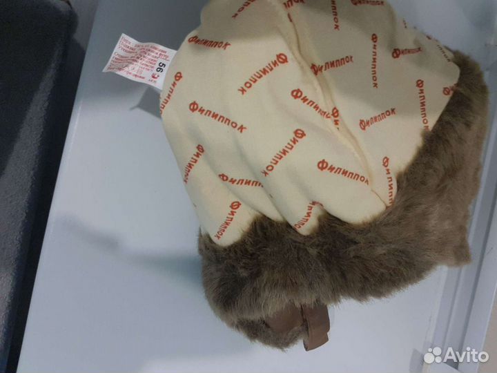 Утеплённая шапочка для мальчика