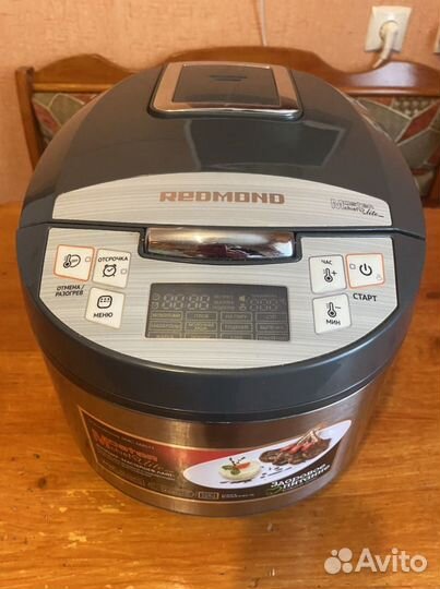 Мультиварка Redmond RMC-M4511