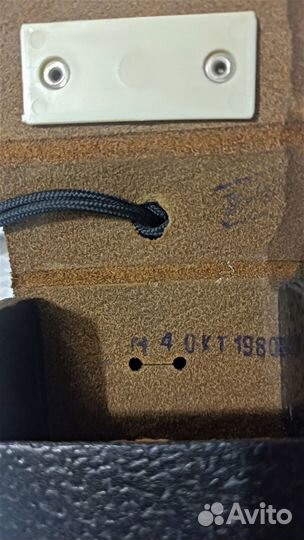 Фотоэкспонометр Ленинград 7