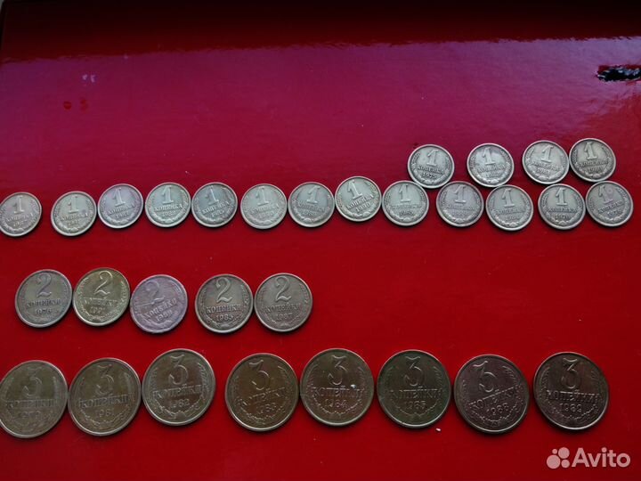 Монеты царской России,ссср