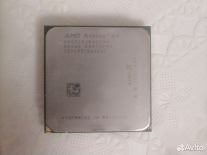 Amd athlon 64