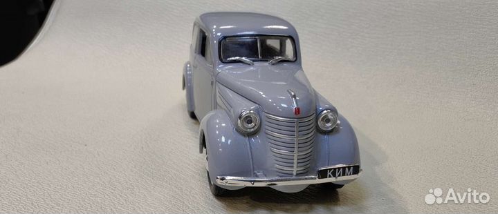 А/М. Модель автомобиля 1 43. ким 10-50