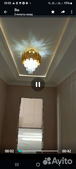 Ремонт и отделка квартир и домов