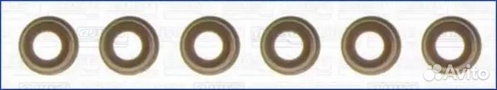 Ajusa 57022500 Комплект прокладок клапана