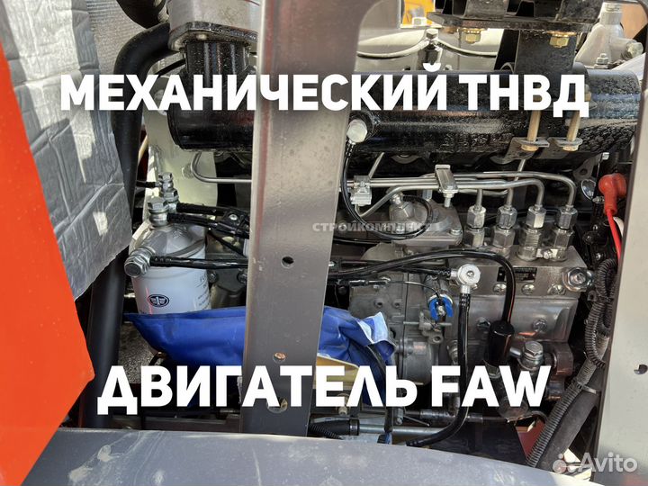Фронтальный погрузчик Everun ER425T, 2023