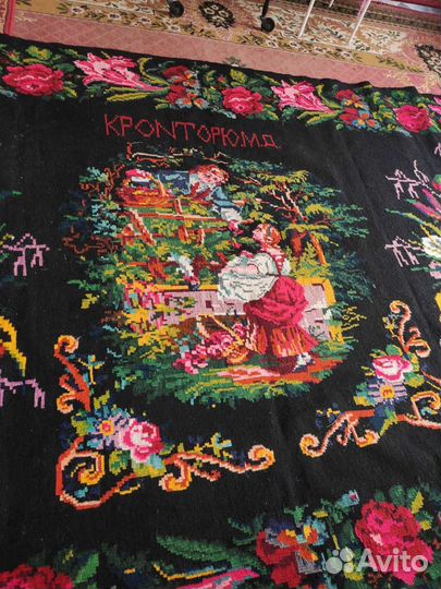 Ковер антикварный Скатерть антикварная