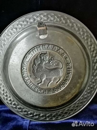 Тарелка настенная медная СССР