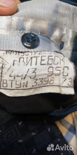 Форма прапорщика СССР