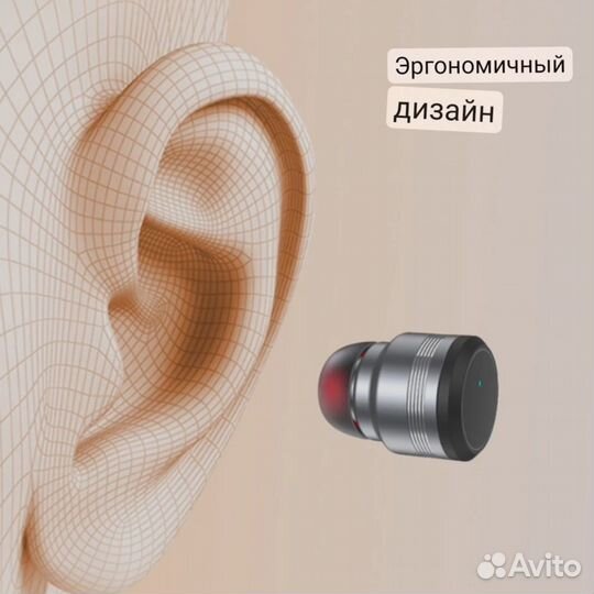 Спортивные настоящие беспроводные наушники