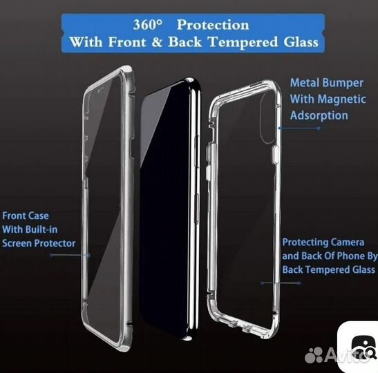 Чехол для Samsung galaxy S22