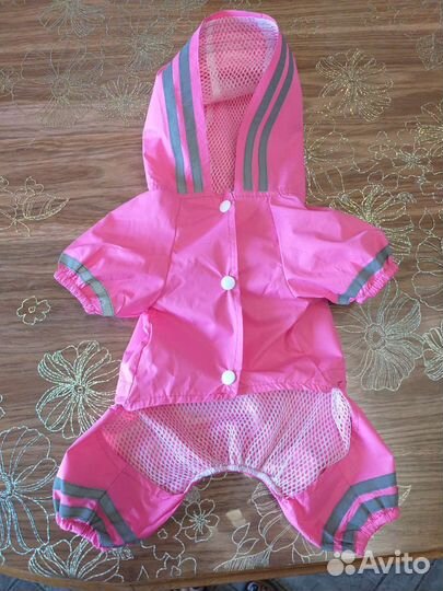 Дождевик для собак