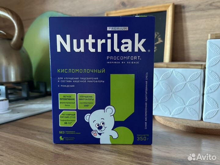 Смесь Nutrilak кисломолочный