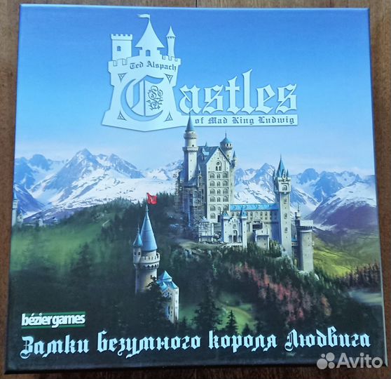 Настольные игры