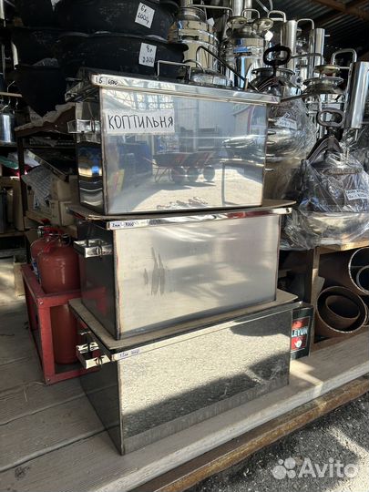 Коптильня горячего копчения