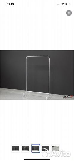 Вешалка напольная IKEA muling