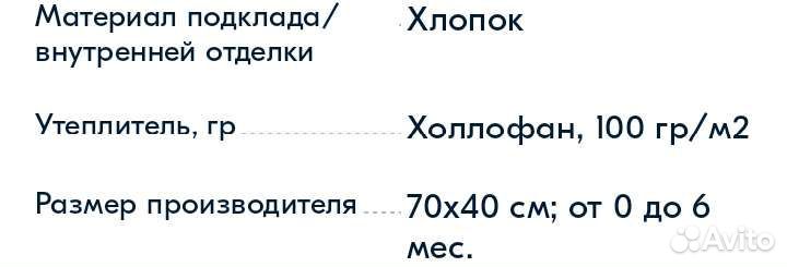 Конверт kinder surprise