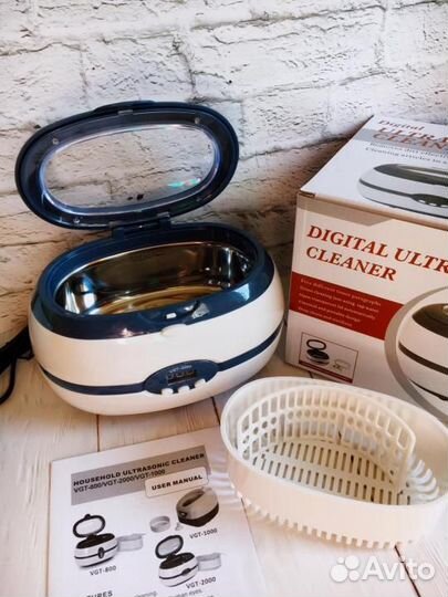 Ультразвуковая мойка