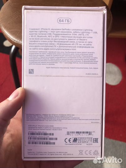 iPhone 8, 64 ГБ