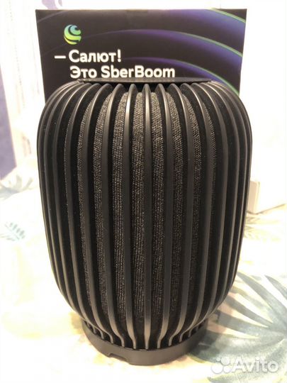 Умная колонка сбер бум