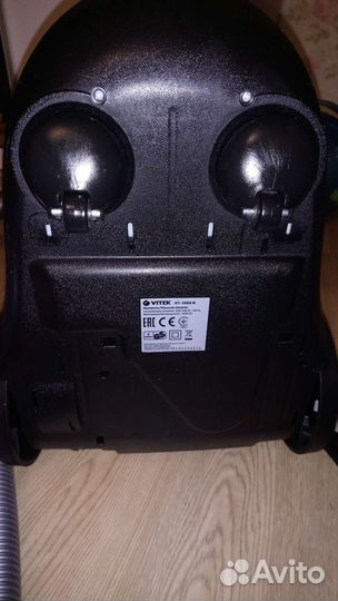 Пылесос Vitek