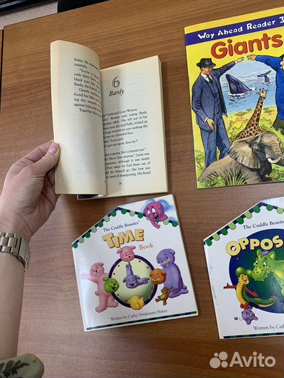 Книги на английском языке для детей