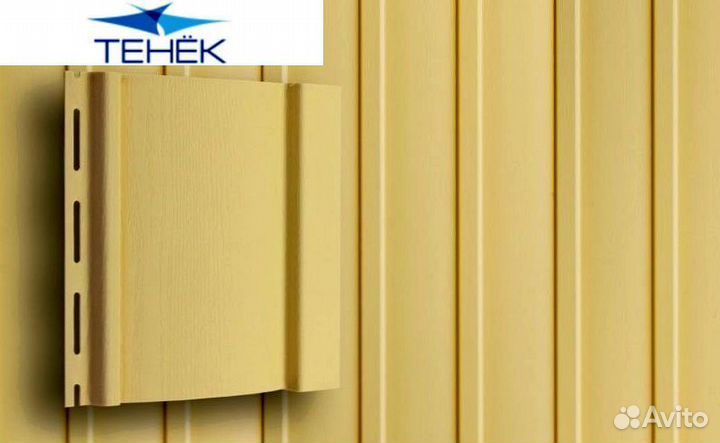 Cайдинг для забора