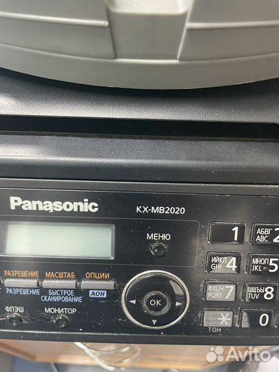 Мфу Panasonic kx mb 2020