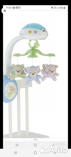 Мобиль fisher price мечты о бабочках