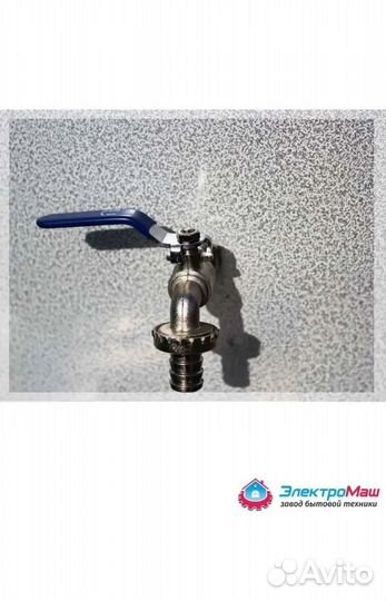 Умывальник с подогревом Акватекс доставка