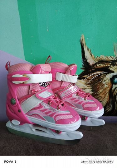 Коньки детские раздвижные 28-33