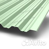 Профлист (профнастил) нс-35 Металл Профиль