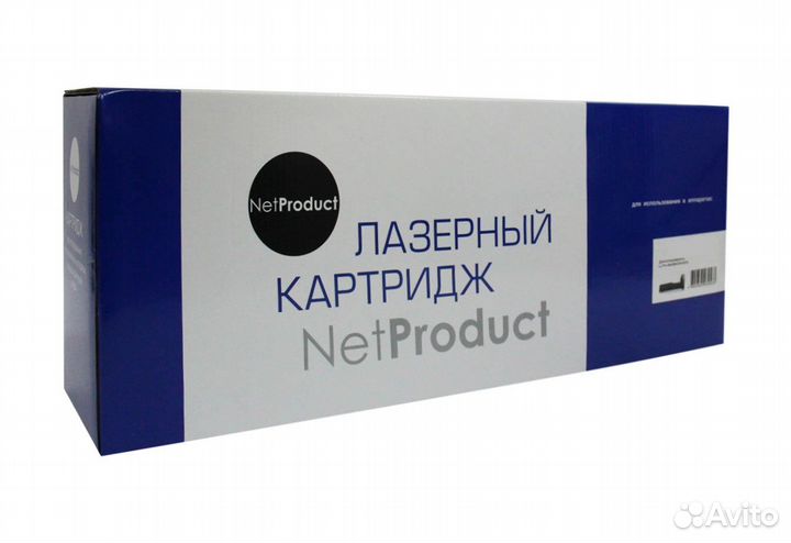 Картридж NetProduct N-CF259X/057H (CF259X/057H) b