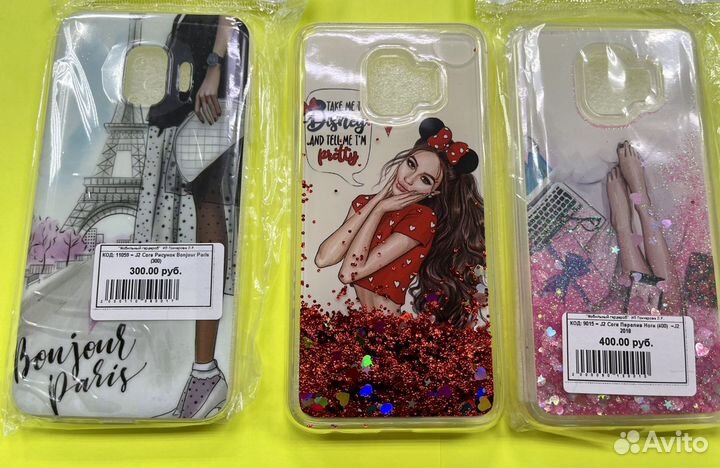 Чехол samsung galaxy J2 Core. J2 2018. Книжки есть