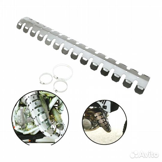 Защита для глушителя мотоцикла FRM-12377 серая