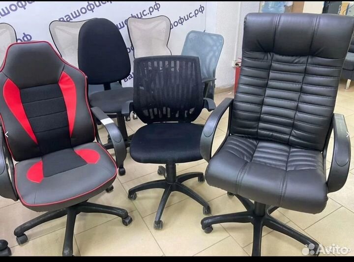 Компьютерные офисные кресла на колесах б/у и новые