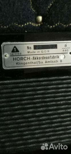 Аккордион horch