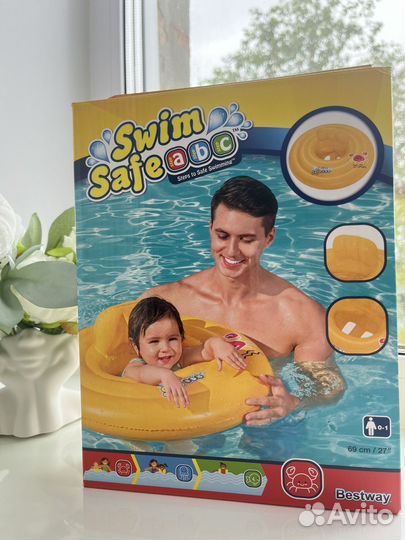 Круг для плавания bestway