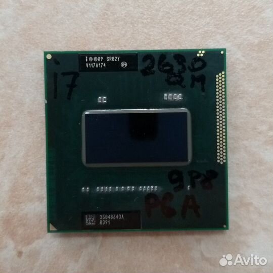 Процессоры для ноутбука