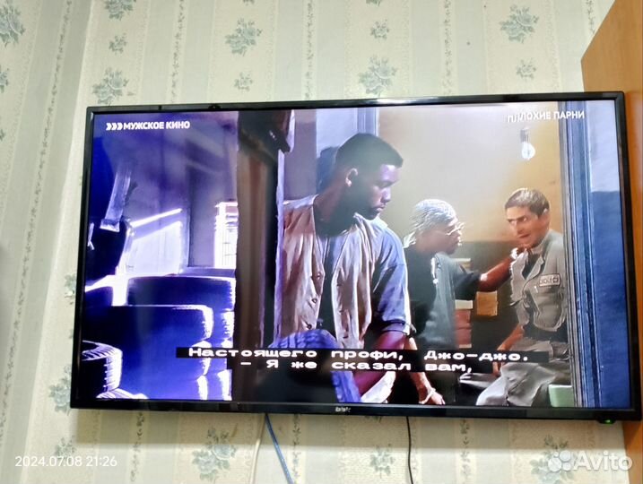 Смарт тв продам