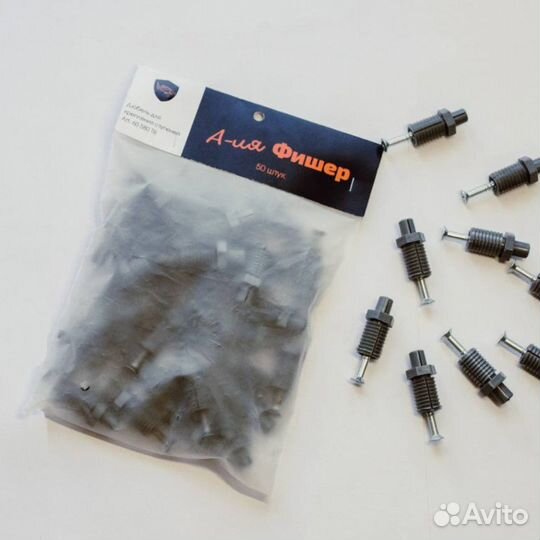 Аля фишер 90шт