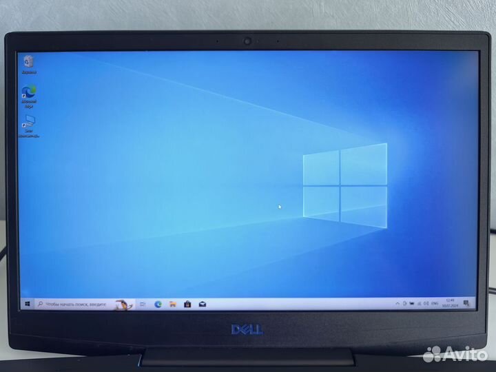 Dell G3 3590 i7