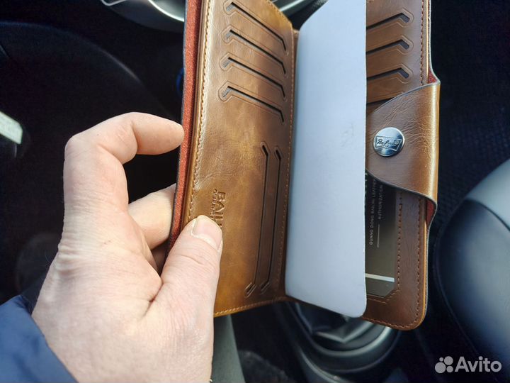 Кошелёк мужской