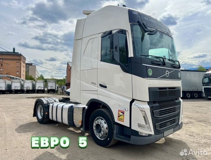 Volvo FH, 2021