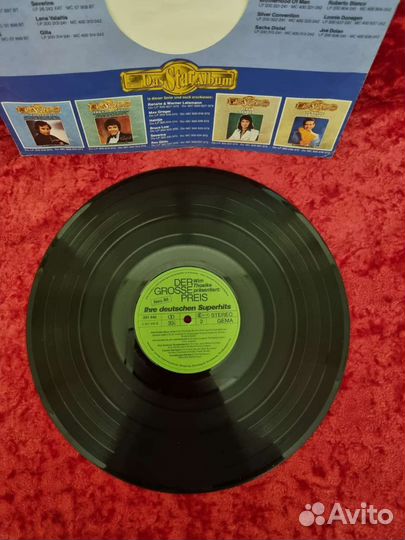 Виниловые пластинки.Dschinqis Khan,Star discothe