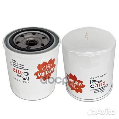 Фильтр масляный toyota land cruiser 100 4.2 1998