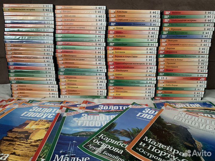 Виртуальный туризм