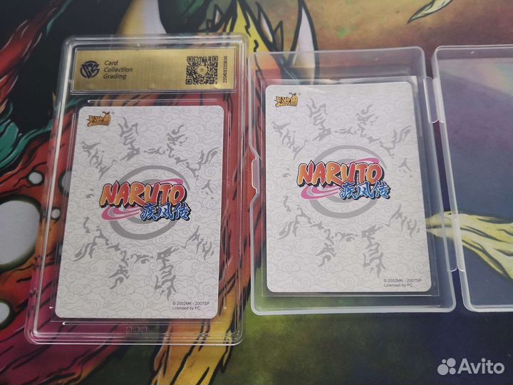 Карты наруто коллекционные