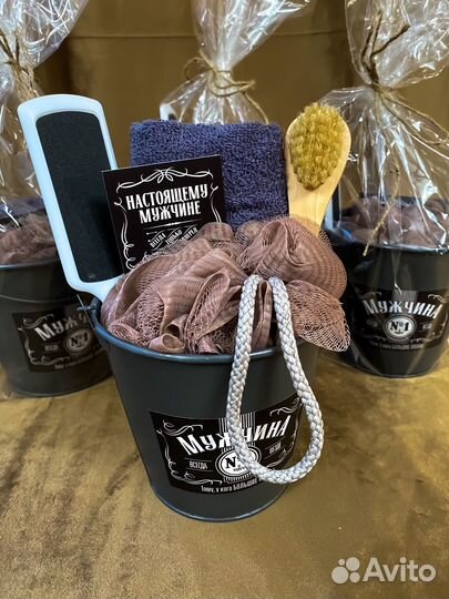 Подарочный набор для мужчин, подарок на 23 февраля