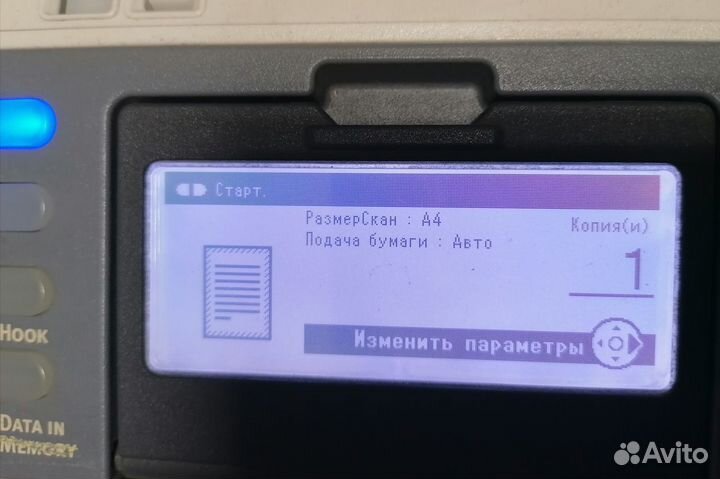 45650912 Главная плата форматтер для OKI MB451