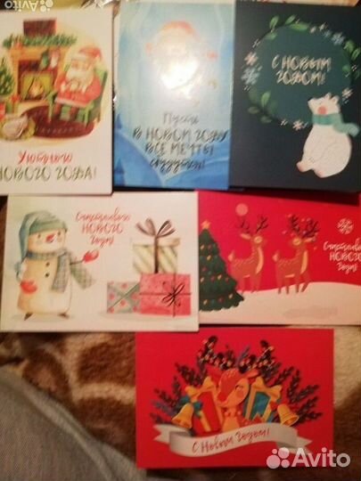 Открытки с новым годом